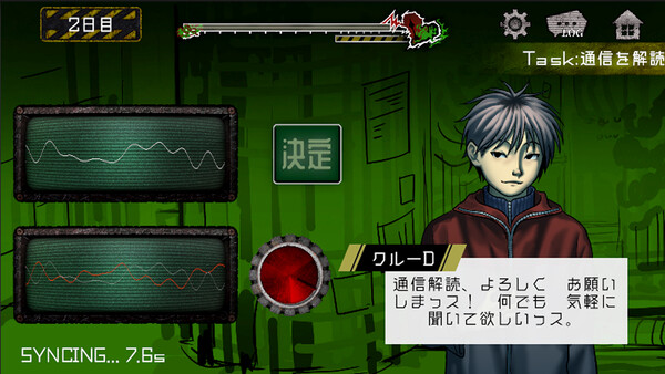 Screenshot media