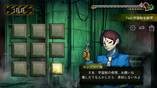 NoOneKnowsME. screenshot 4
