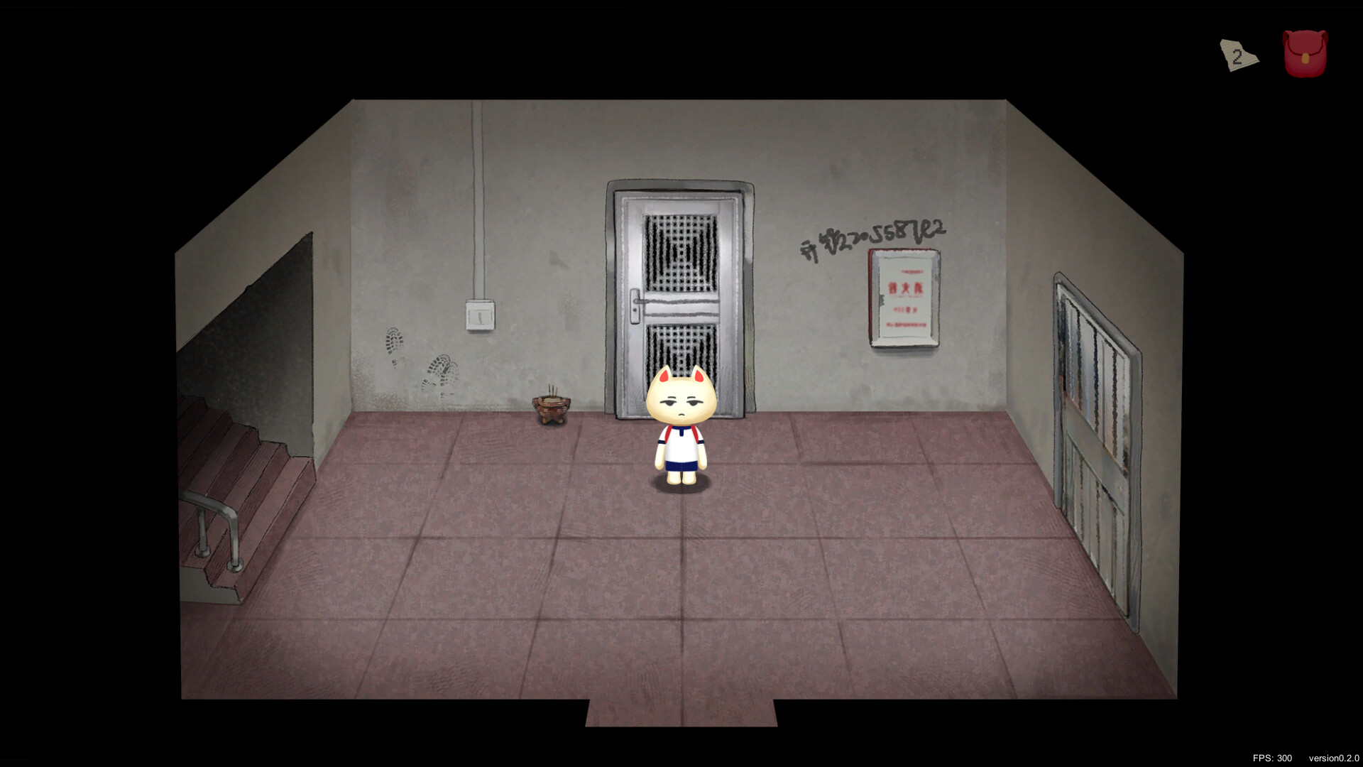 Lingering Shadow screenshot 5