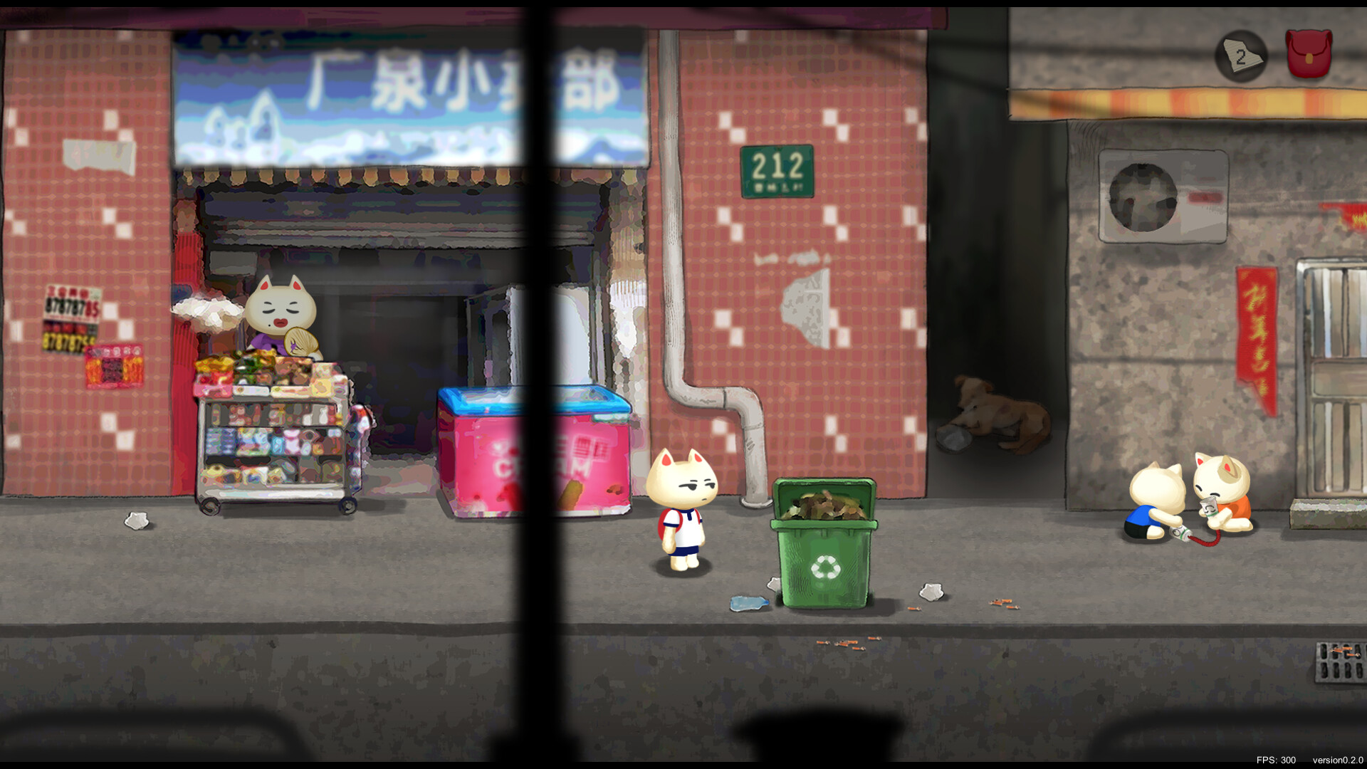 Lingering Shadow screenshot #10