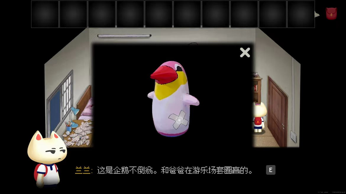 余影(Lingering Shadow) video 4