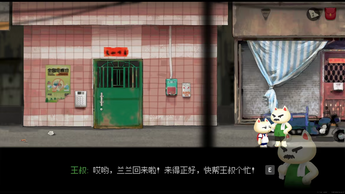 余影(Lingering Shadow) video 2