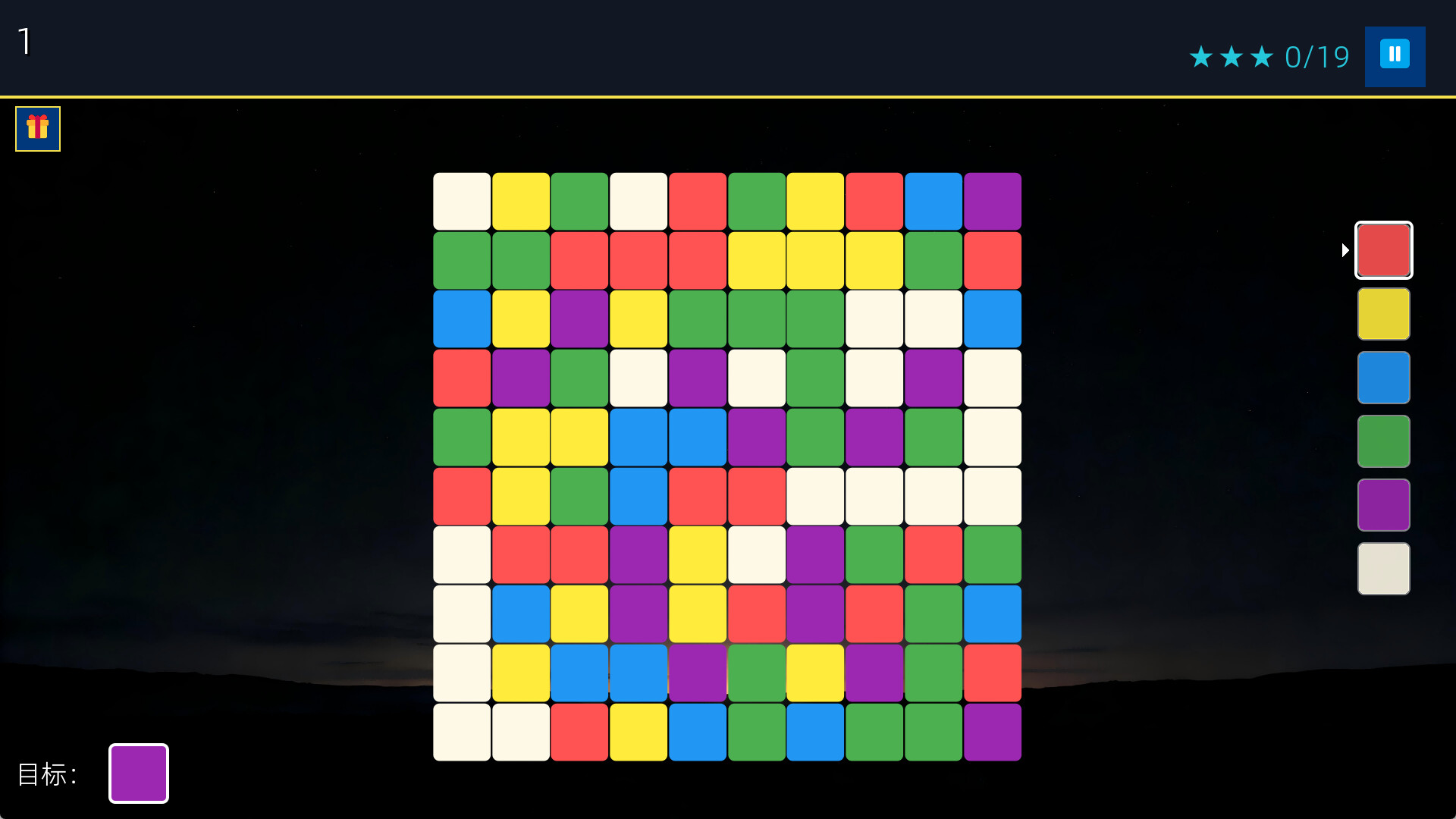 Chroma Surge Featured Screenshot #1