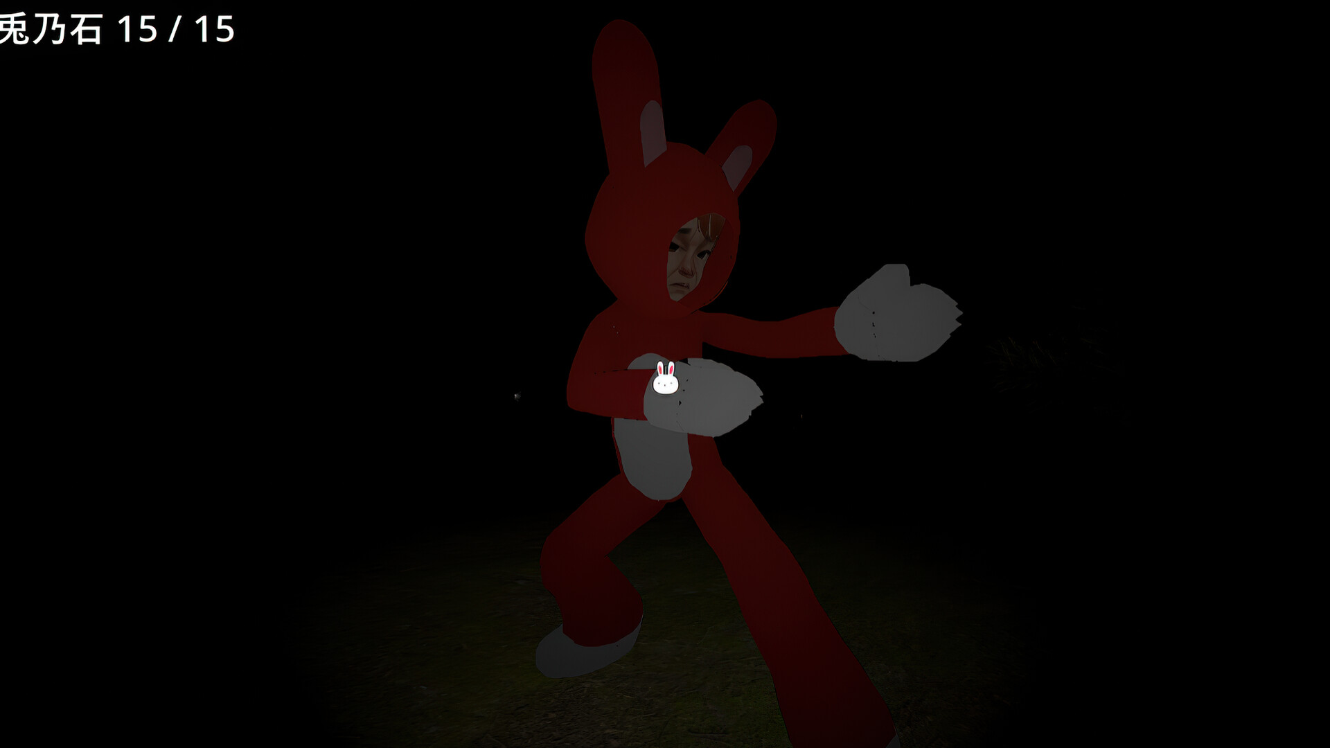 Rabbits Hunt screenshot #2