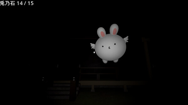Screenshot of Rabbits Hunt gameplay showing in-action mechanics