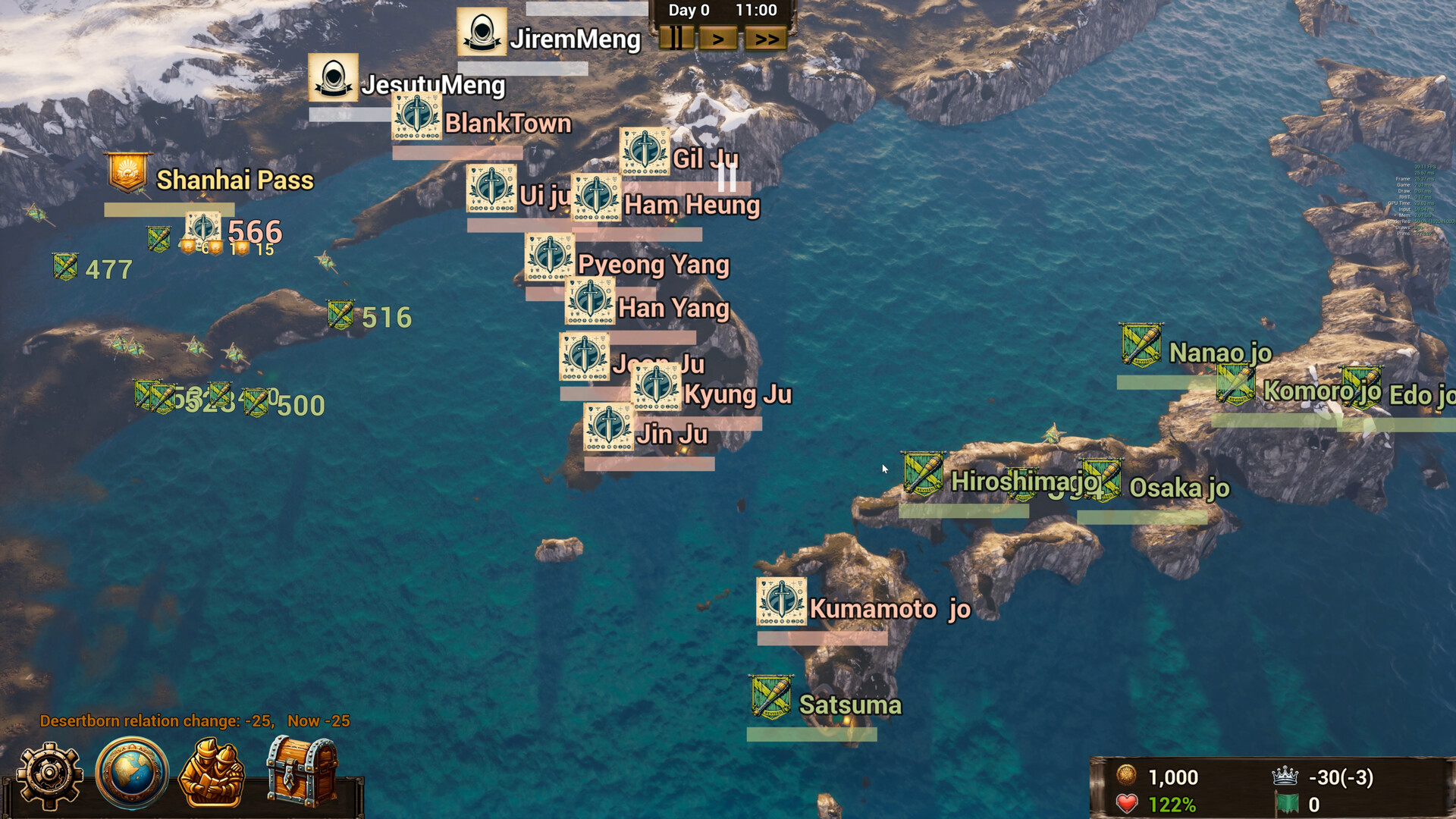 Total Blade: Mythology screenshot #5