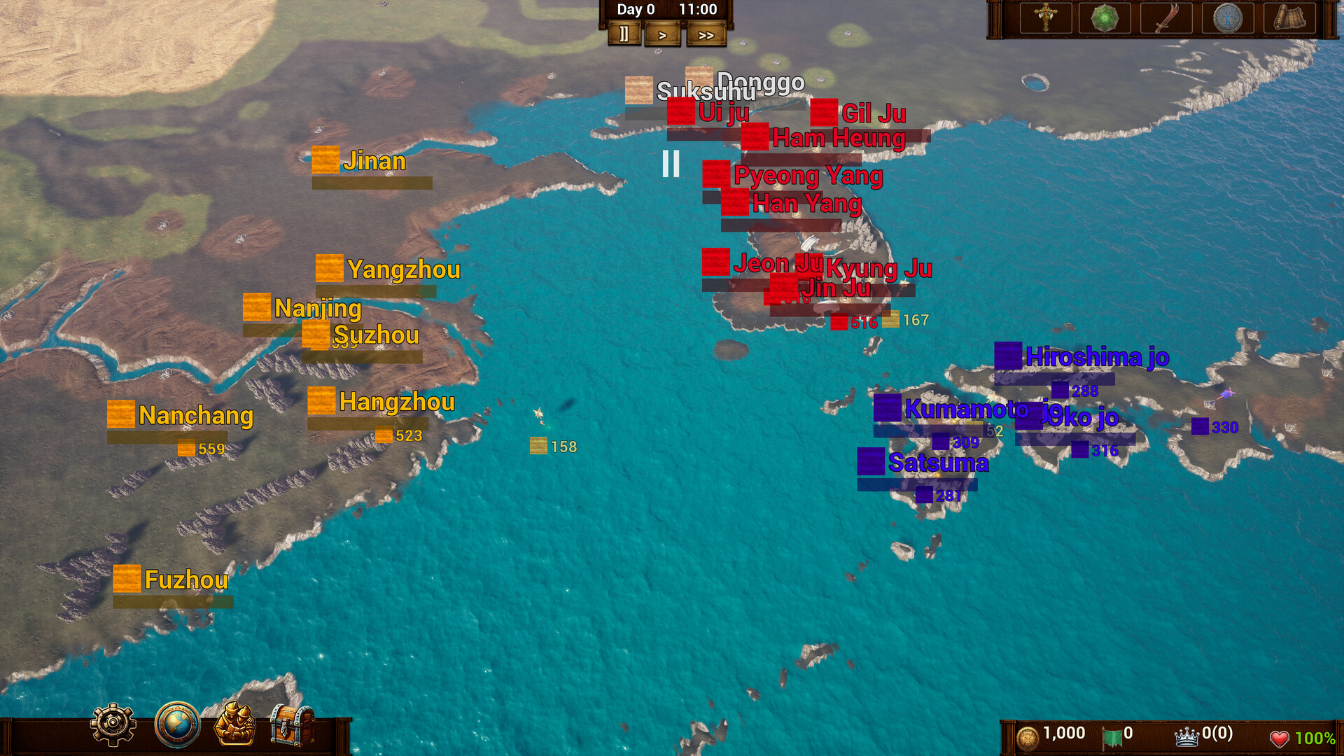 Total Blade: Mythology screenshot 20