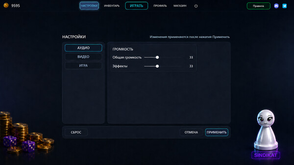 Screenshot media