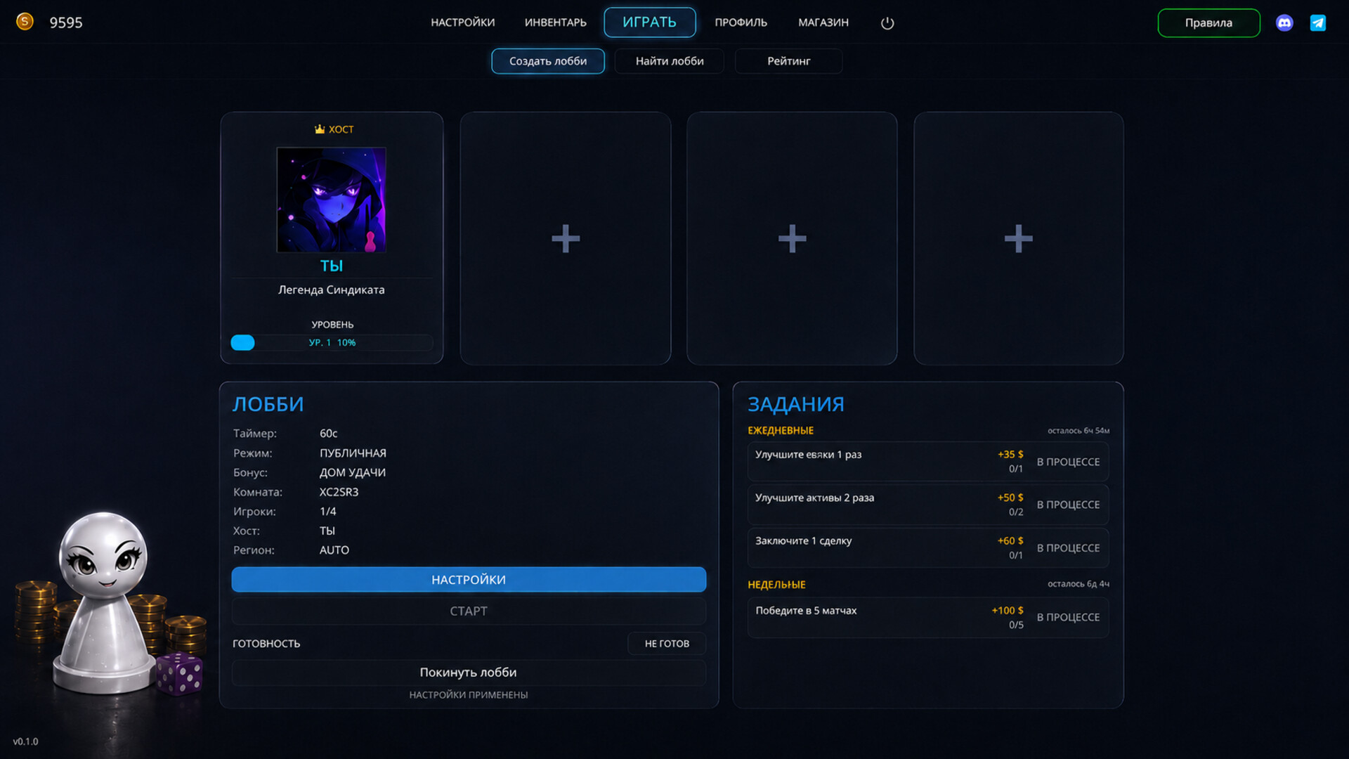 SINDIKAT Featured Screenshot #1