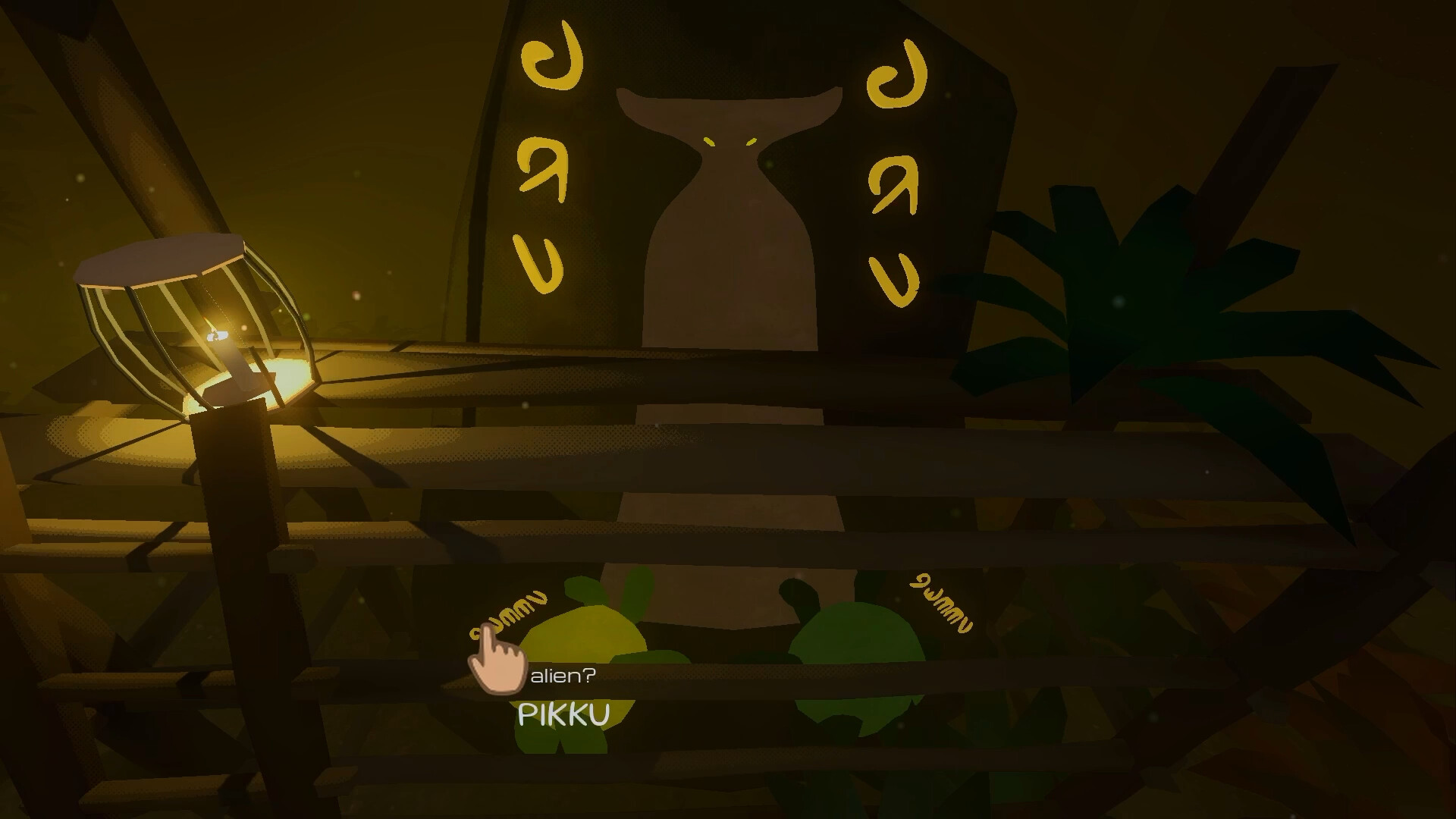 Pikku Adventure screenshot #7