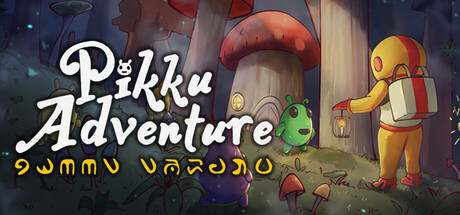 Pikku Adventure