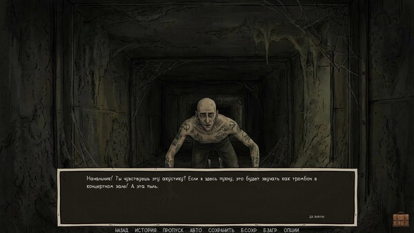 Flying over the penguin's hollow.