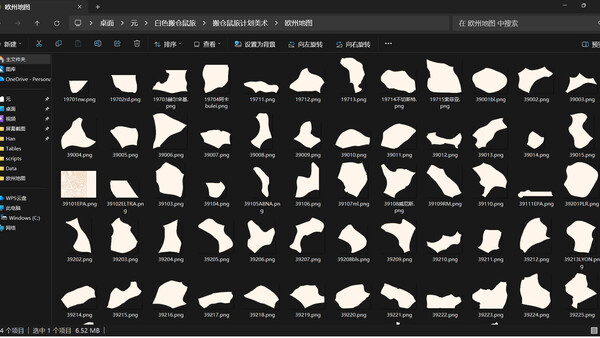 Screenshot media