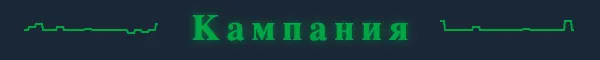 DICEPTION