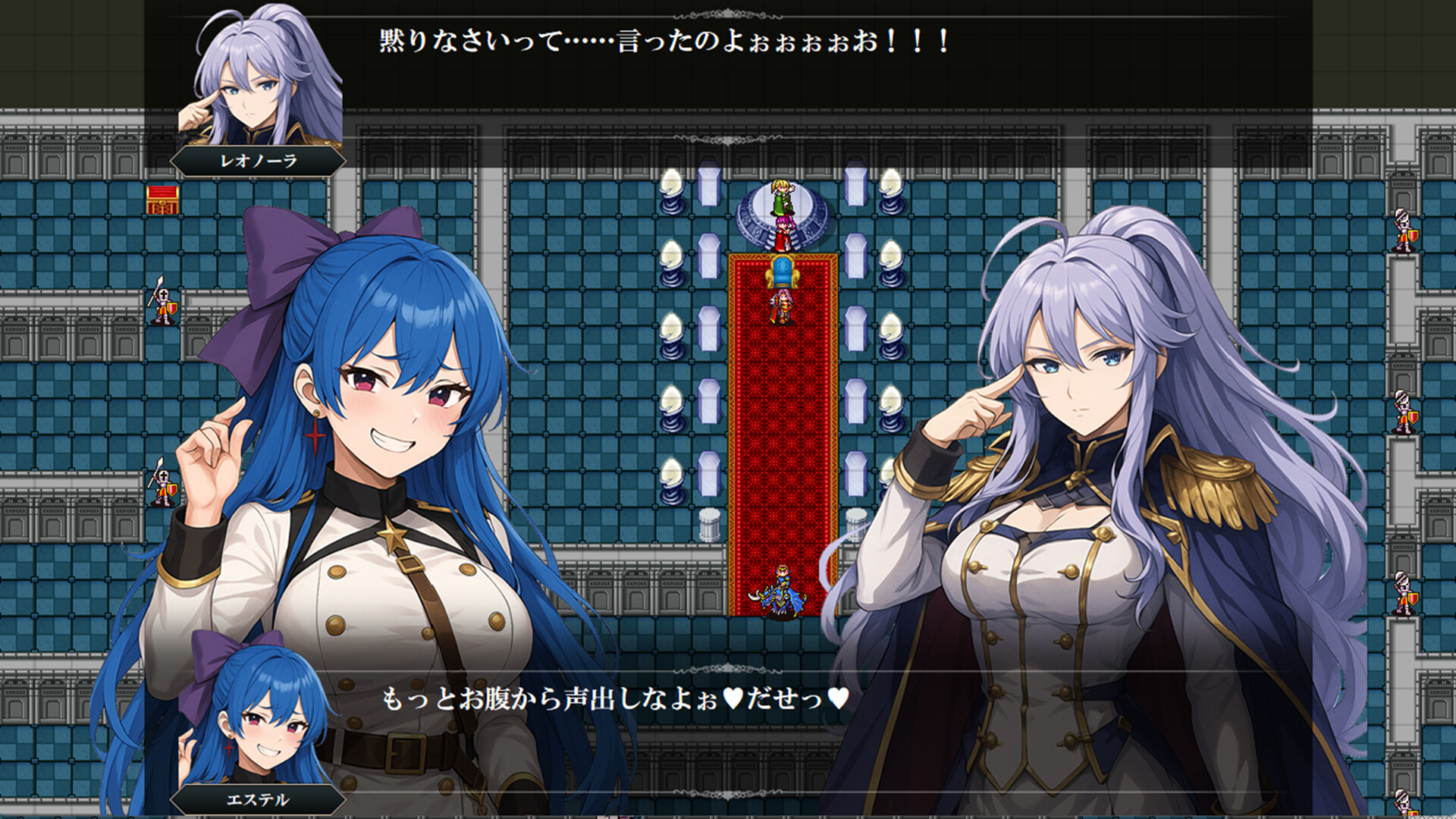 Ambitious Road screenshot #6