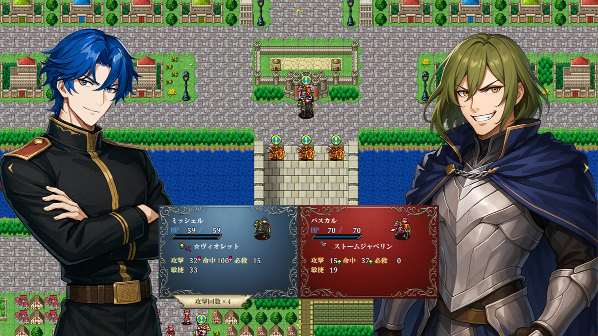 Ambitious Road screenshot #3