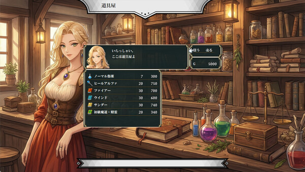 Screenshot media