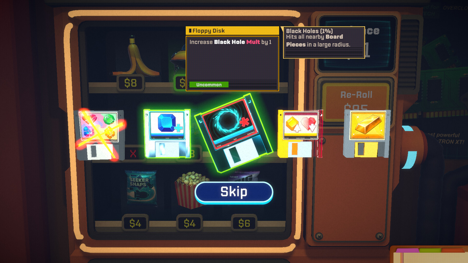 The Incentive Program screenshot 5