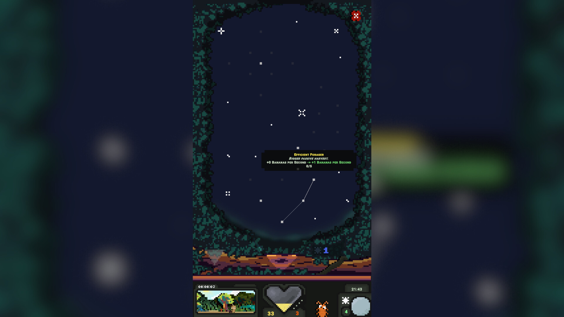 Apanana screenshot #2