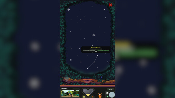 Apanana game for Linux 1