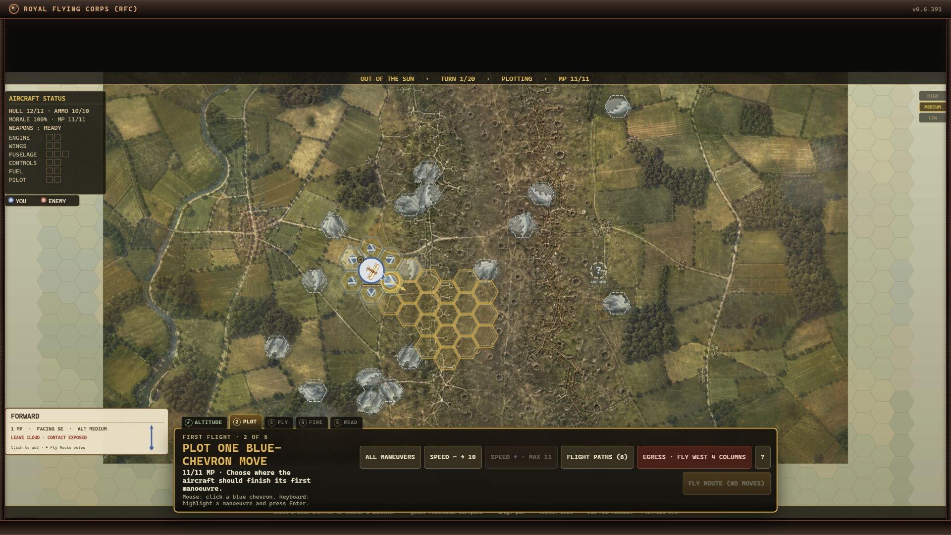 Rotary Knights screenshot 2