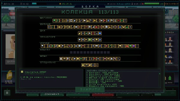 Which Sausage, Mate? game for Linux 1