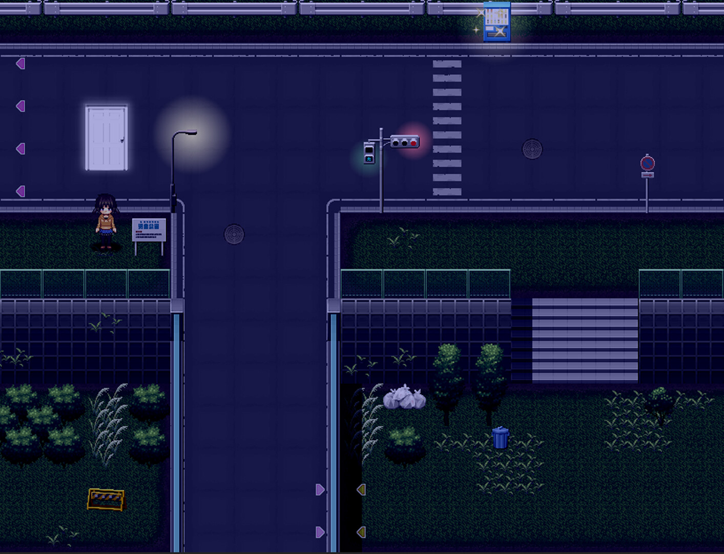 Kunugi's Life is a Mess! screenshot 7