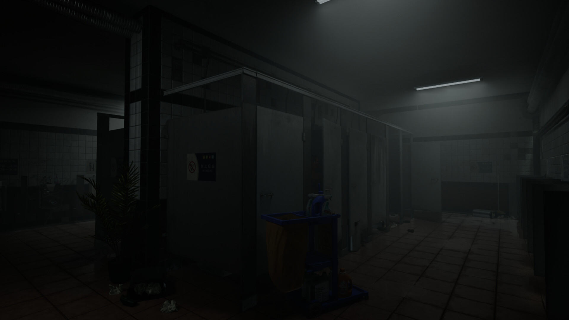 Uncanny Records：Echoes of the Past screenshot 3