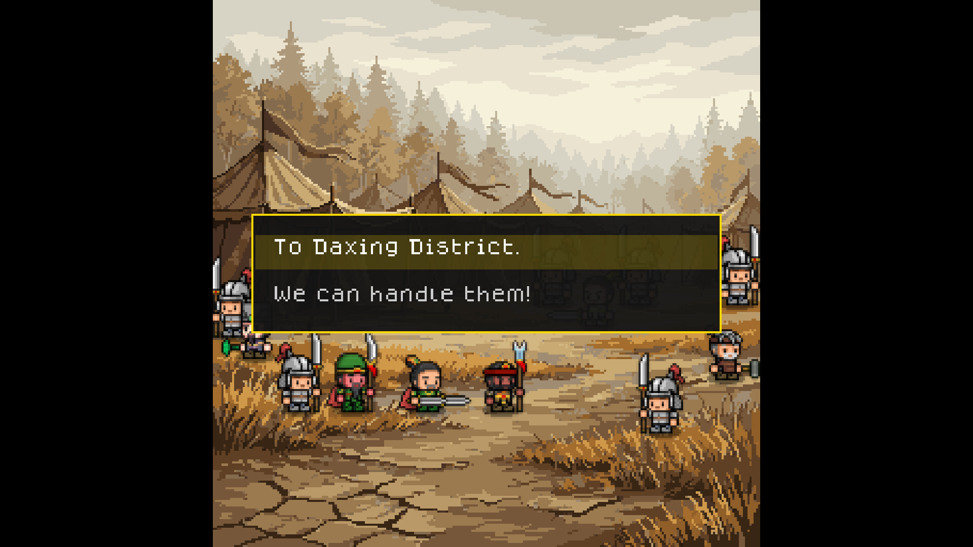 Three Kingdoms Stratagem screenshot #8