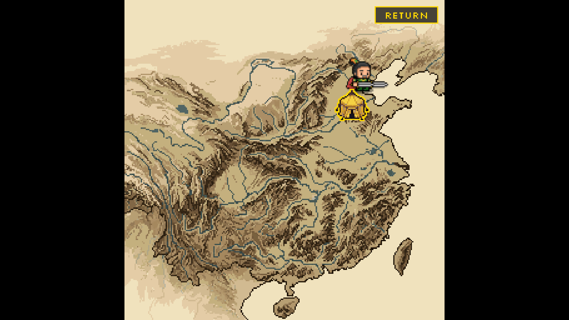 Three Kingdoms Stratagem screenshot #7