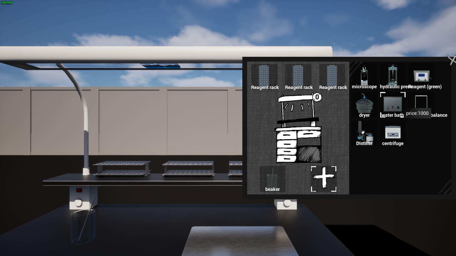 Rubbish Paper screenshot #6