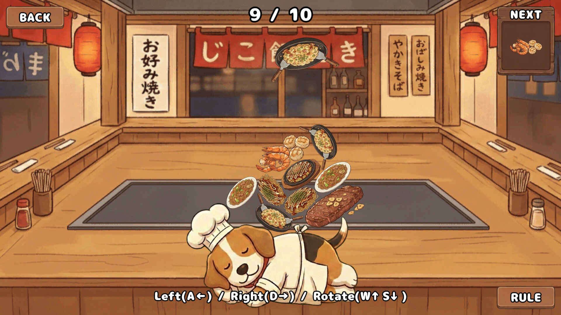 Food Stacker screenshot #1