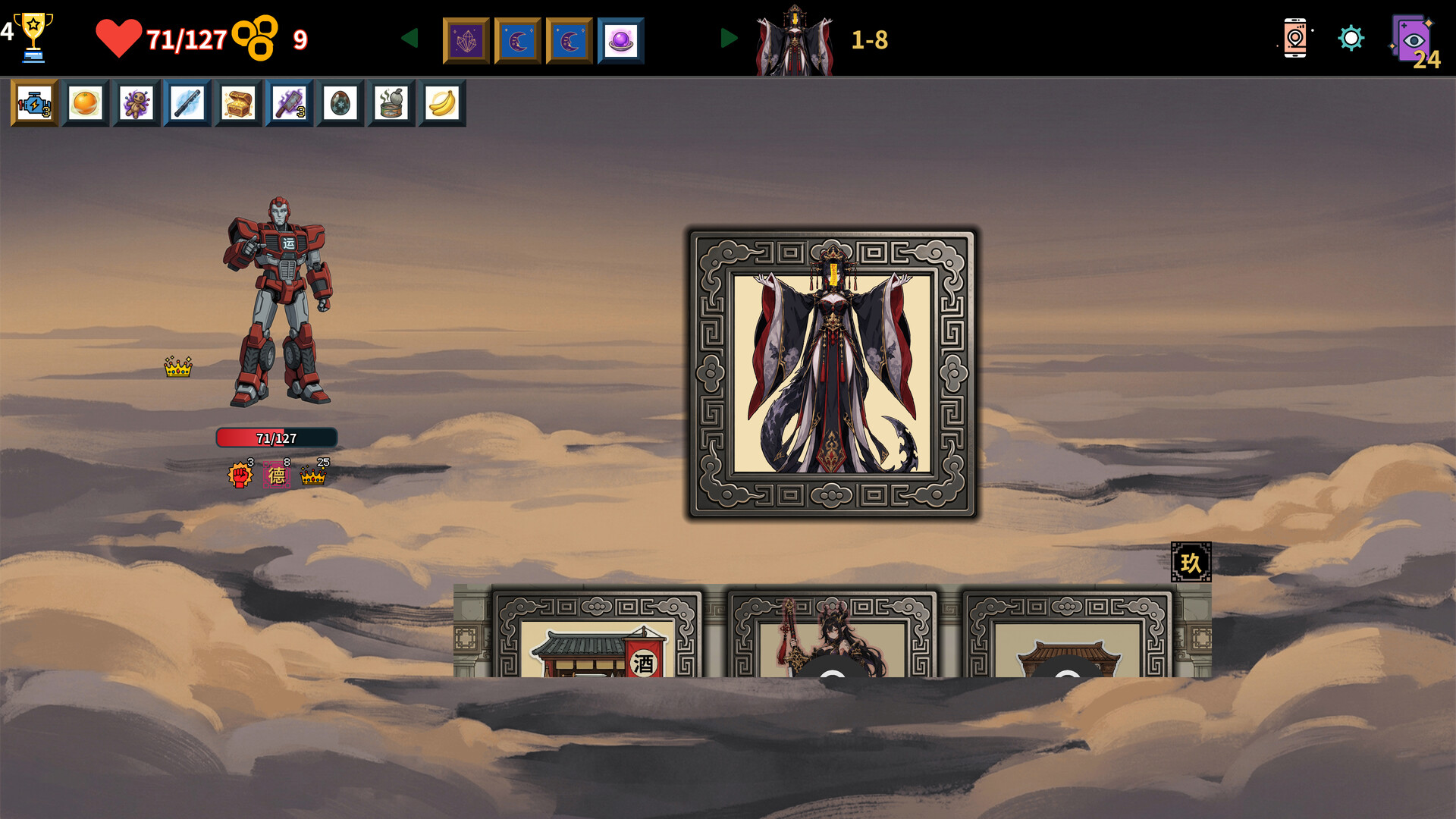 Meme Cards: Chaos Deck screenshot 1