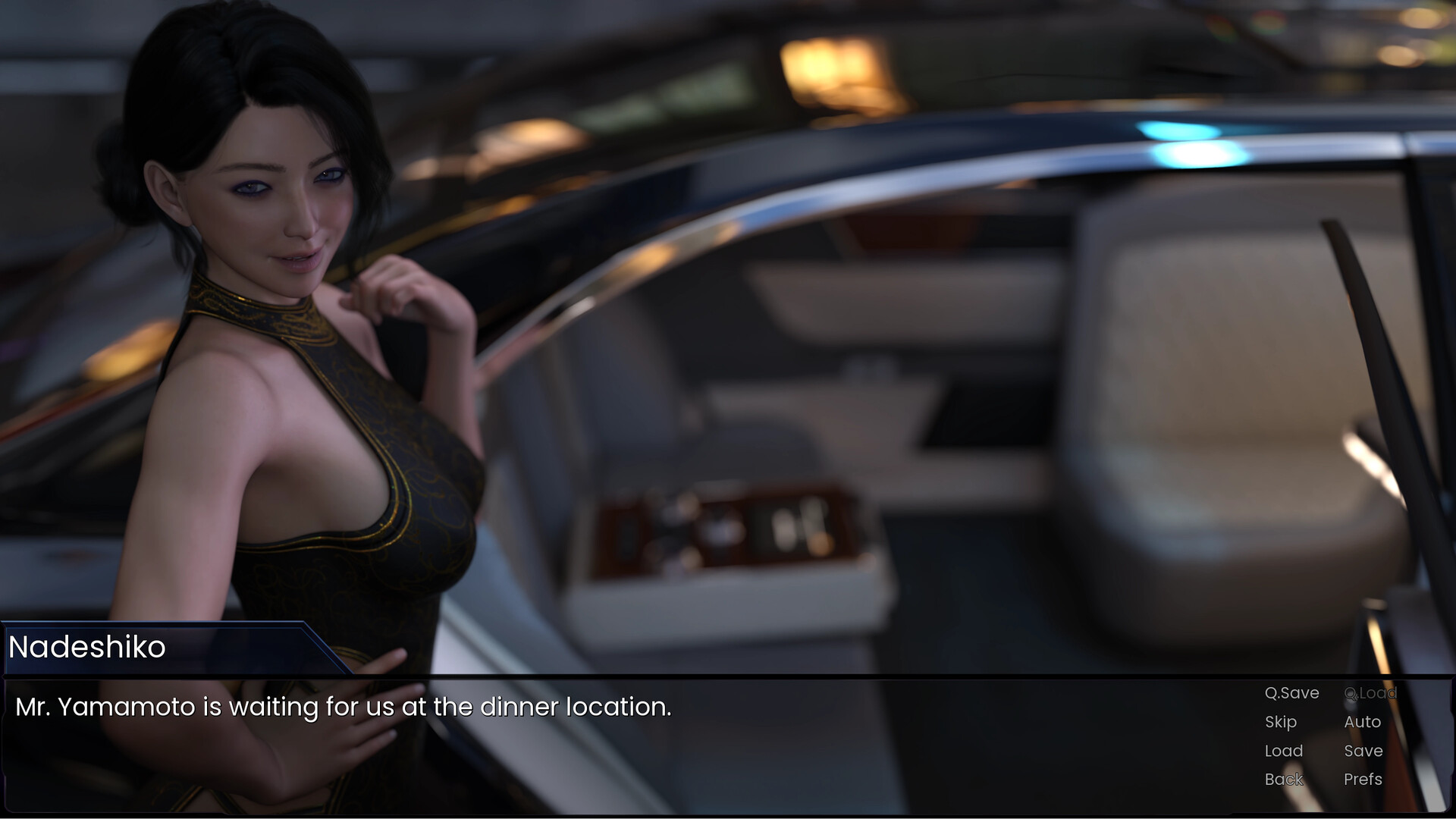 Demon Seed - Season 1 screenshot #16