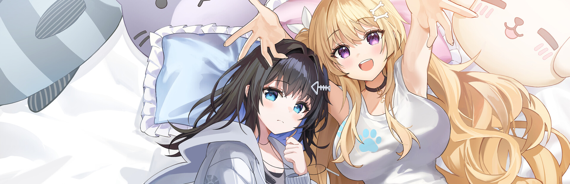 우리집 반려소녀