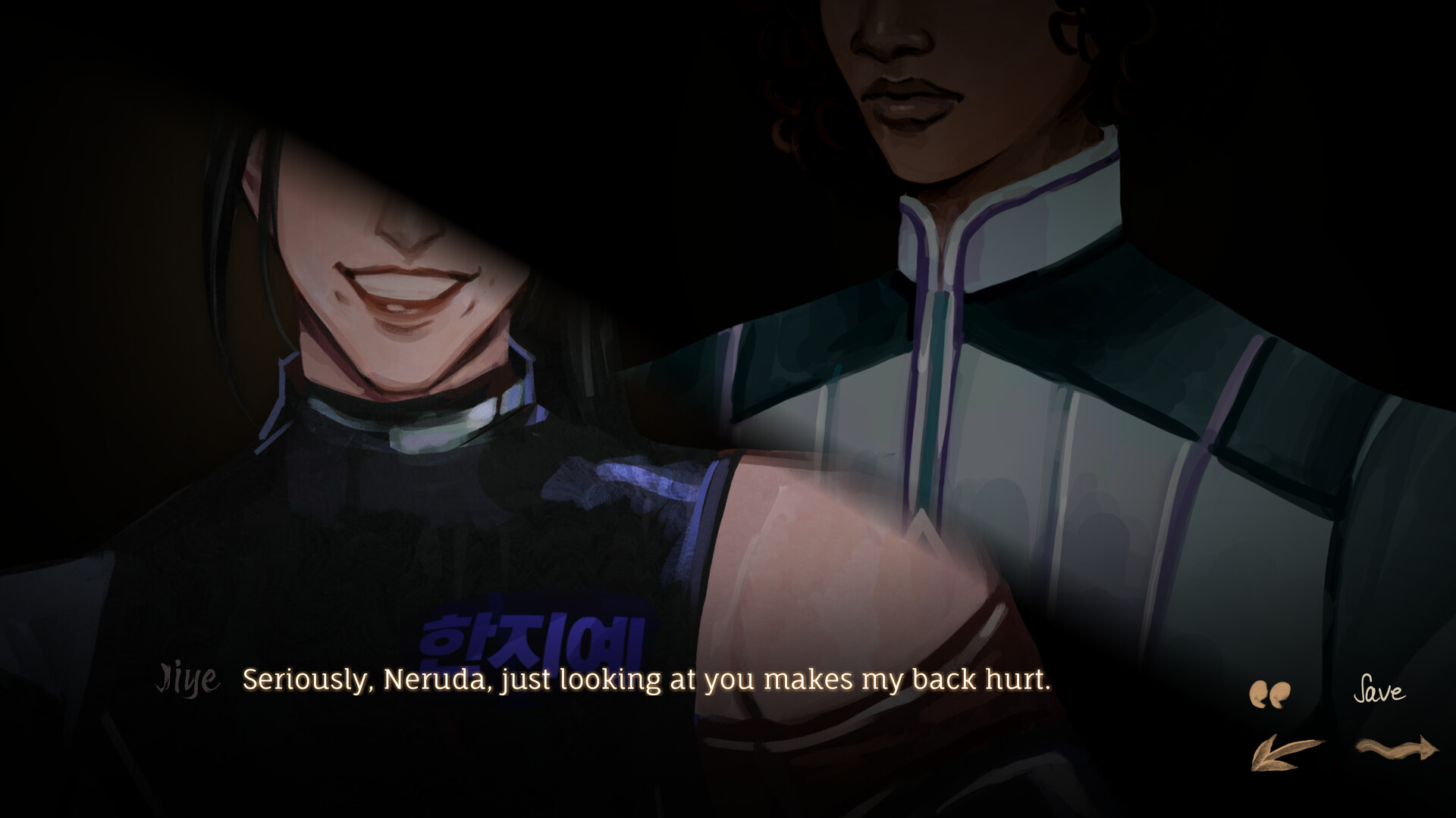 The Bitter End screenshot 7