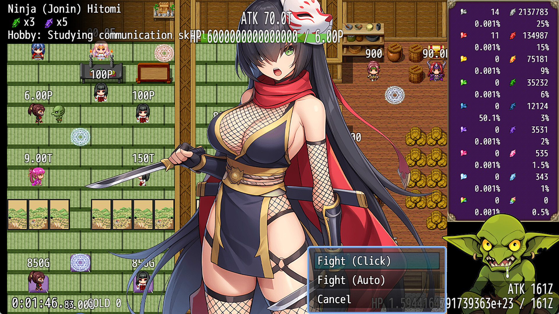 Multiplier Goblin screenshot #9