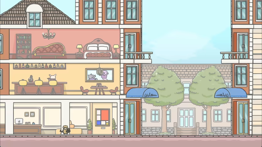 Tsuki Journey video 7