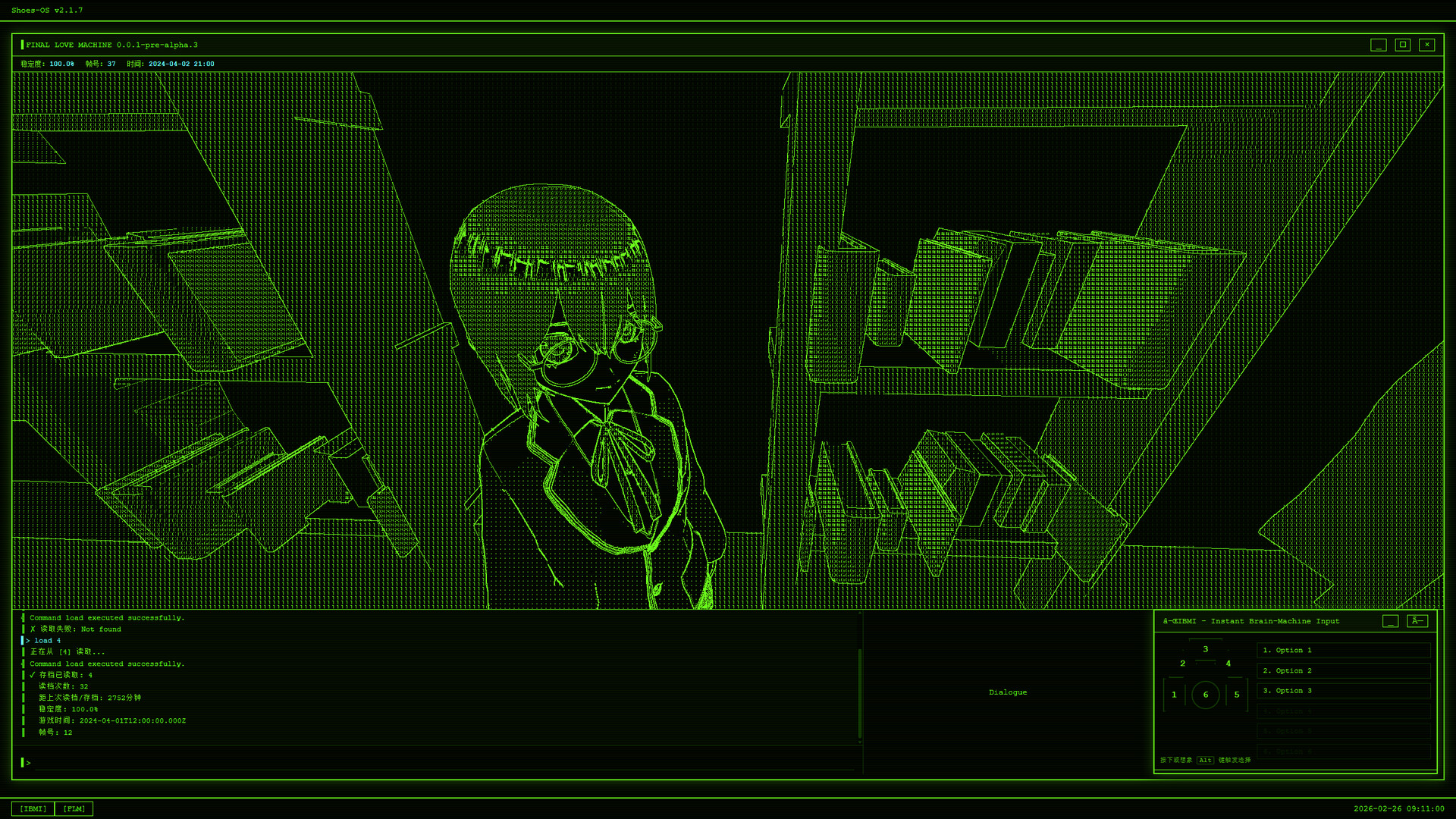 FinalLoveMachine ~start retry polling with you in your most loved color~ screenshot #3