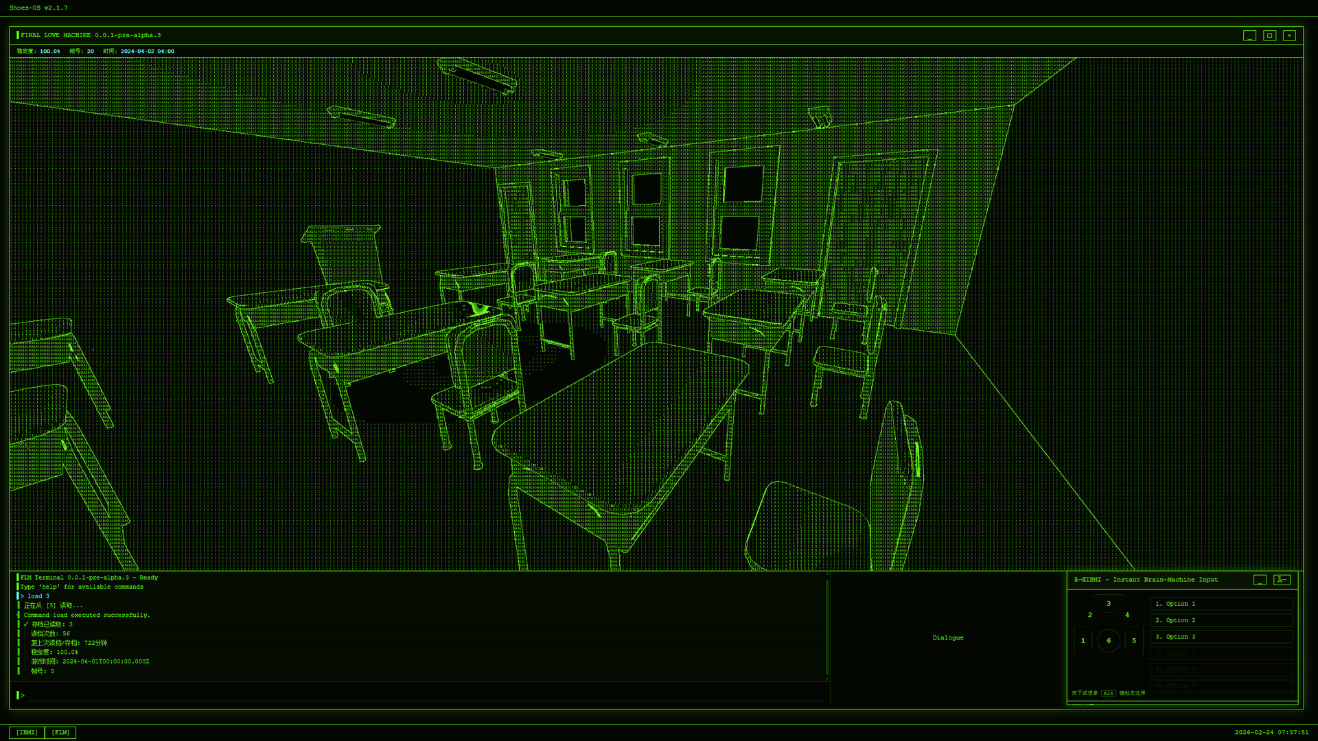 FinalLoveMachine ~start retry polling with you in your most loved color~ screenshot #1