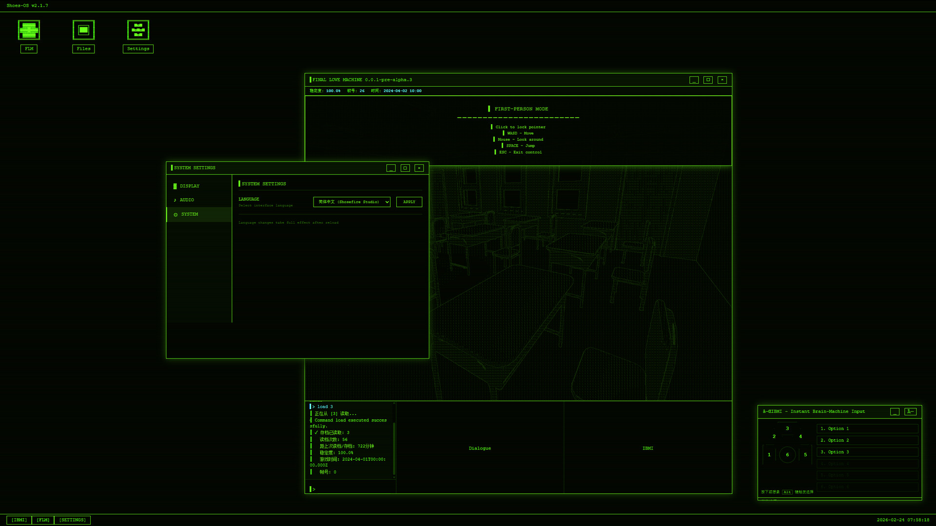 FinalLoveMachine ~start retry polling with you in your most loved color~ screenshot #2