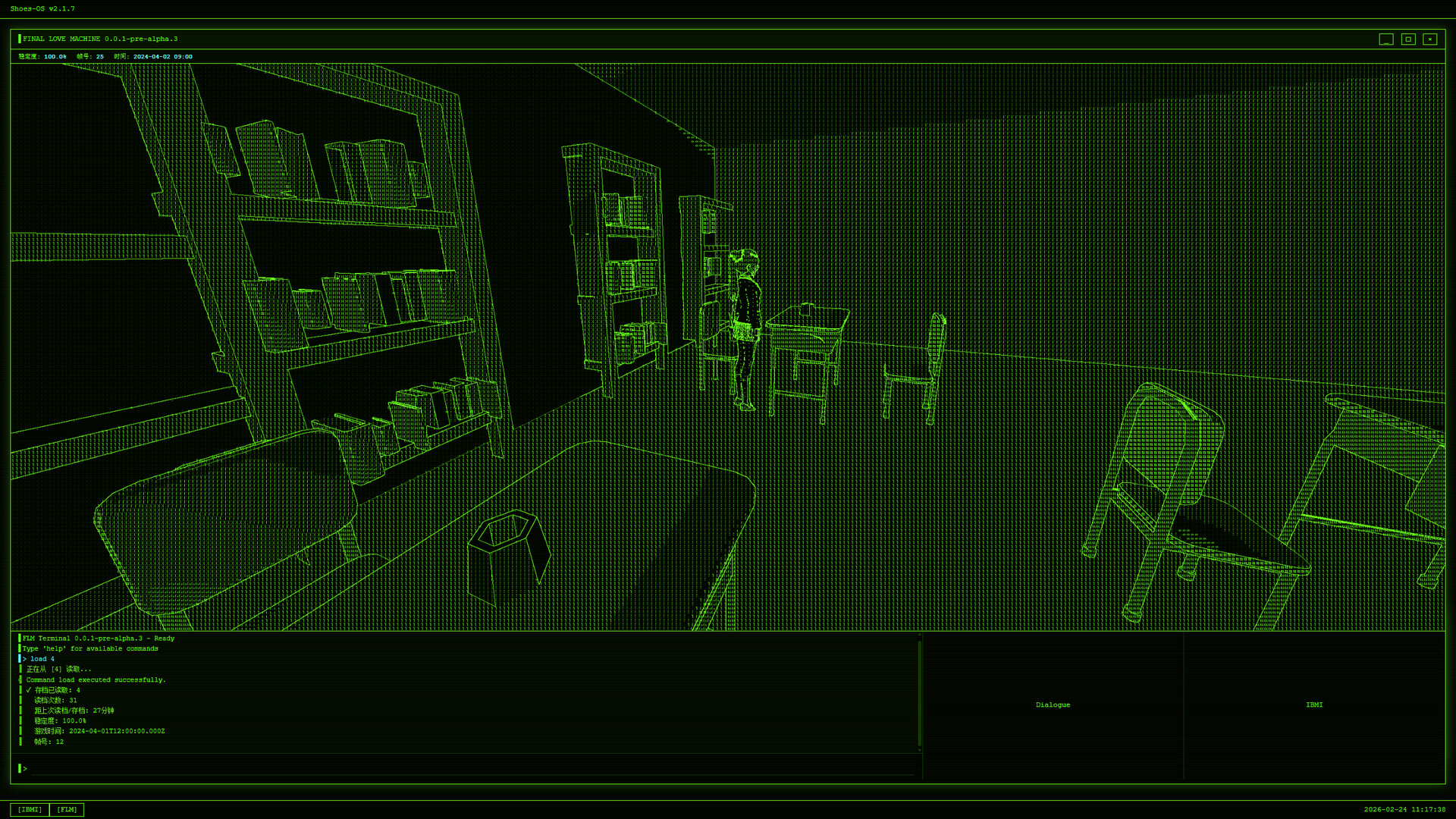 FinalLoveMachine ~start retry polling with you in your most loved color~ screenshot #5