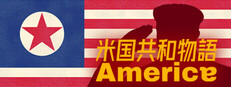 Americe Banner
