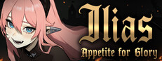 Ilias: Appetite for Glory cover