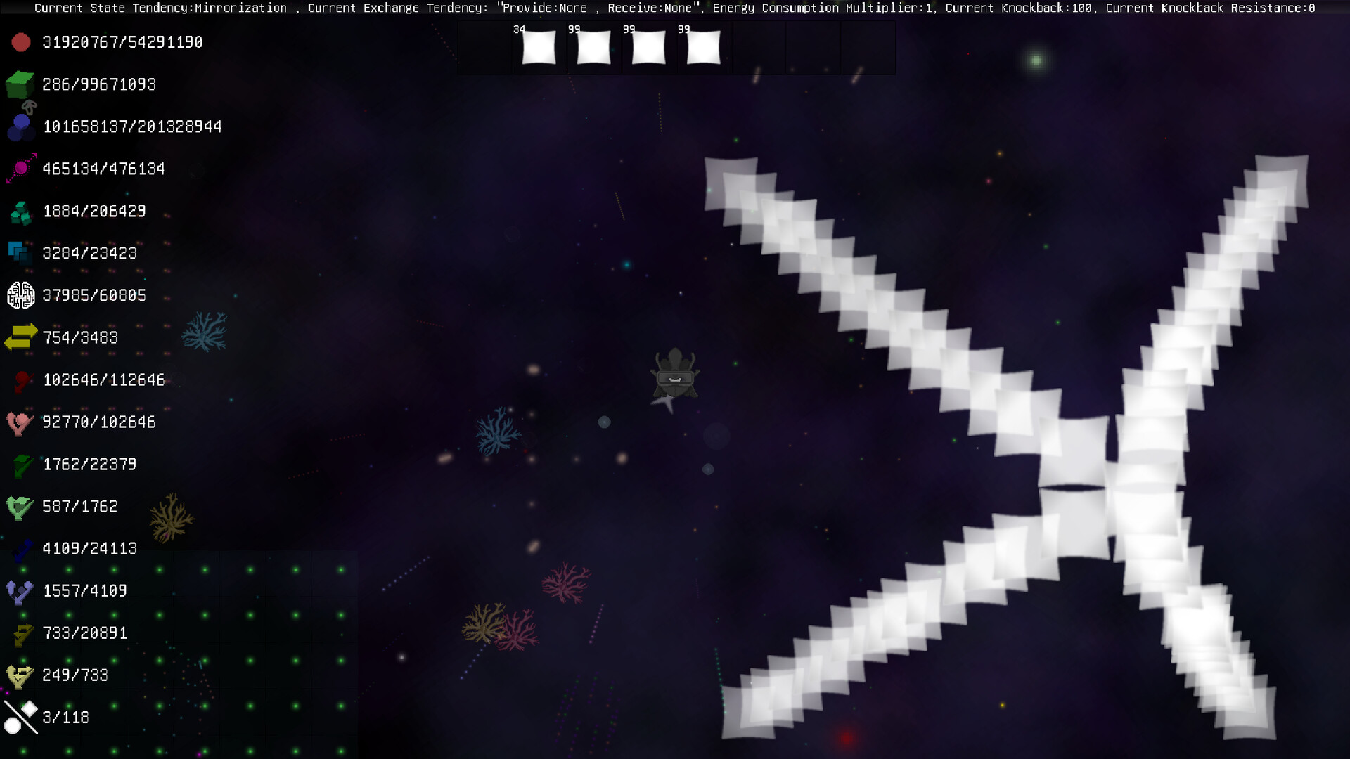 Dream of Becoming screenshot #6