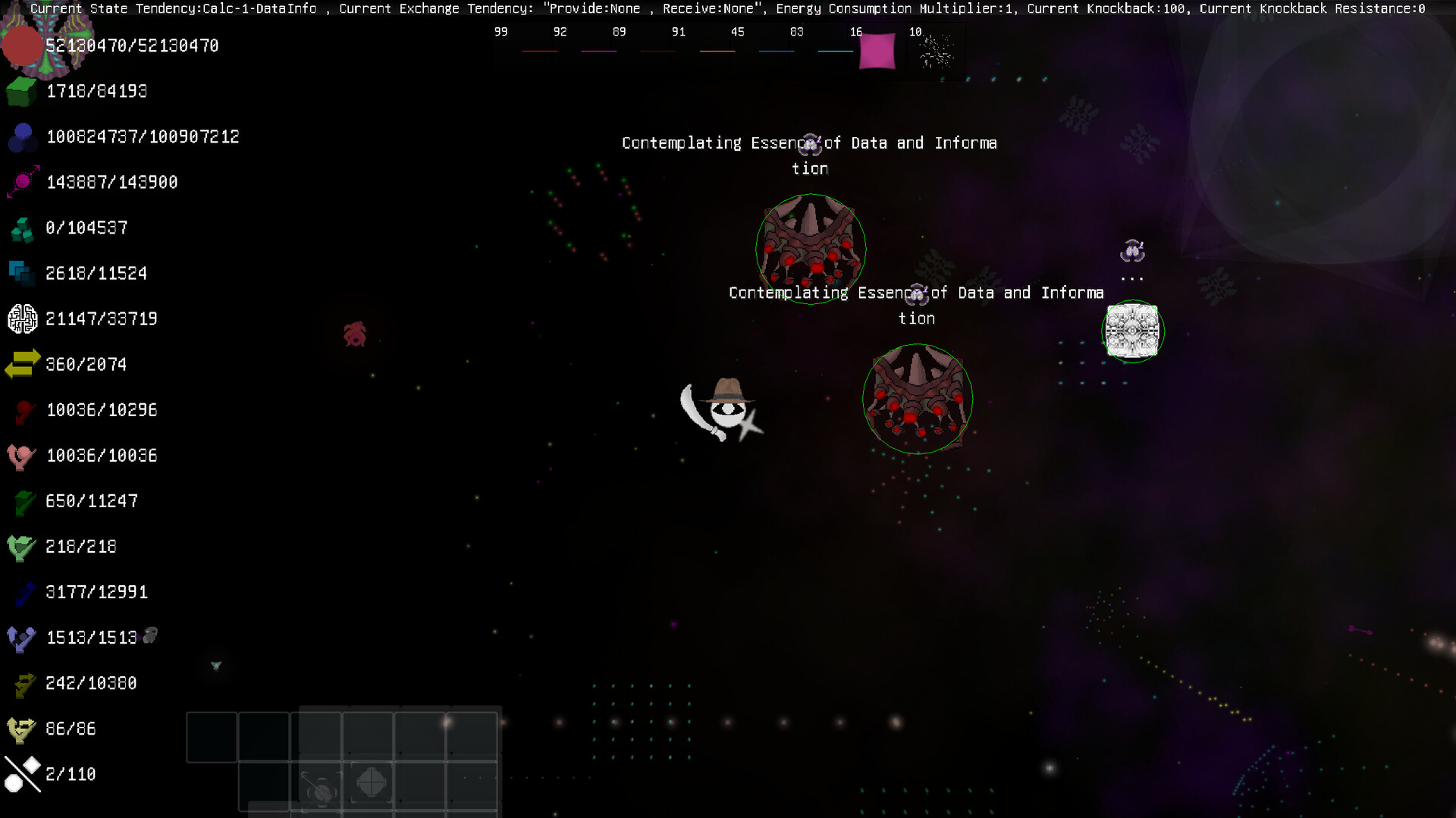 Dream of Becoming screenshot #10