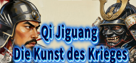 ??? Qi Jiguang: Art of War