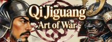 戚继光 Qi Jiguang: Art of War