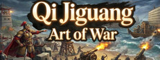 戚继光 Qi Jiguang: Art of War
