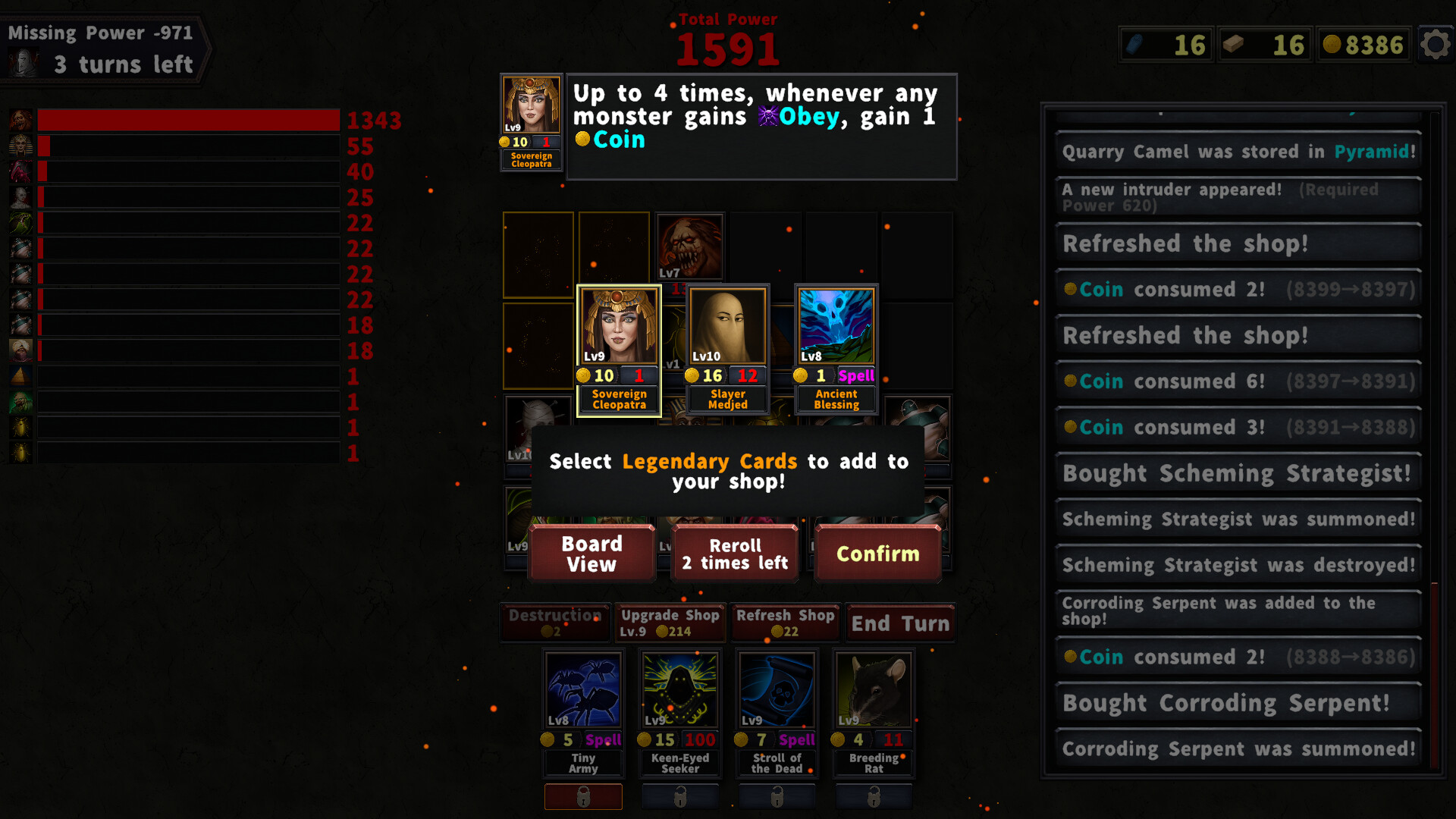 Hyperinflation Dungeon screenshot #1